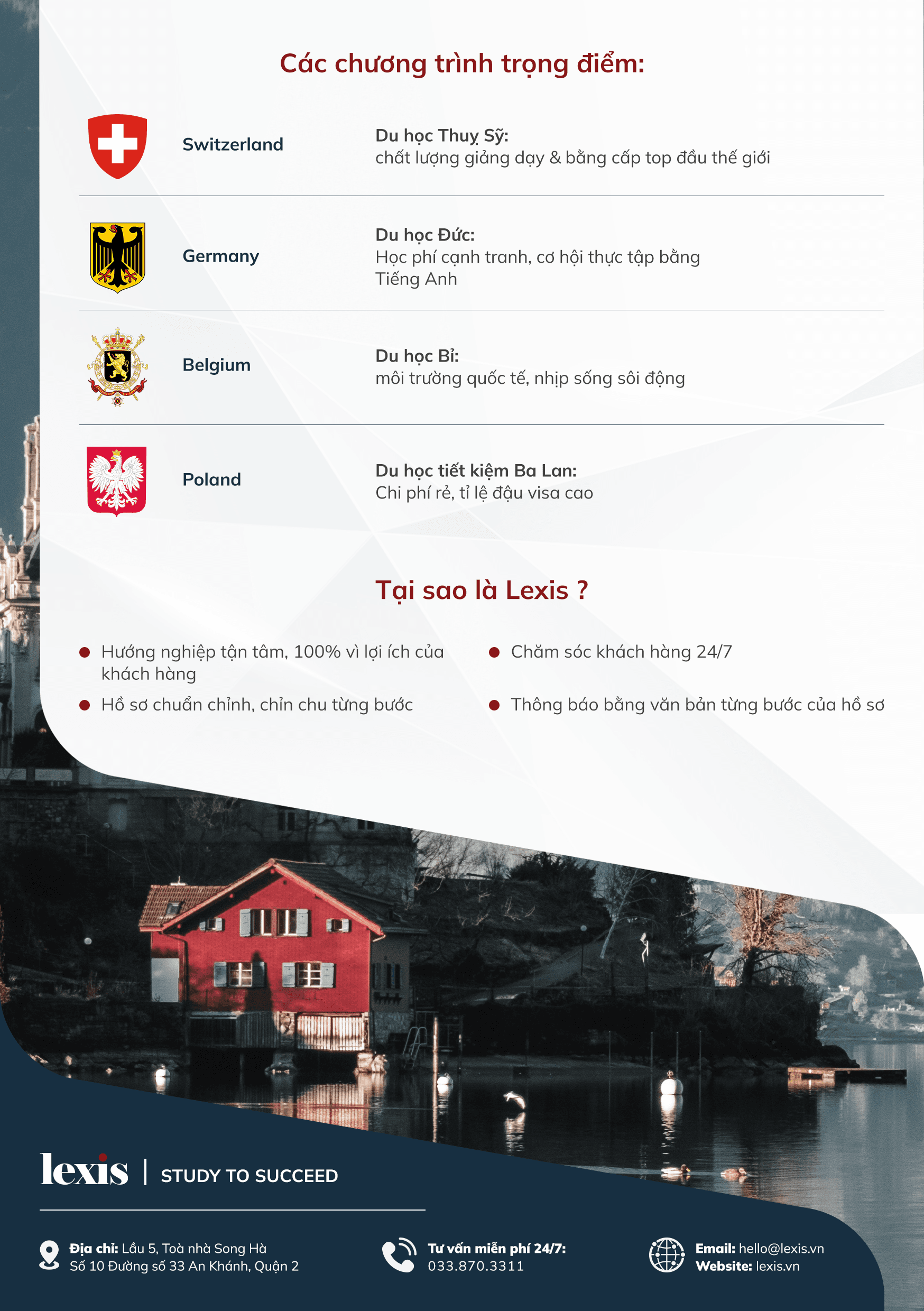 Lexis Brochure