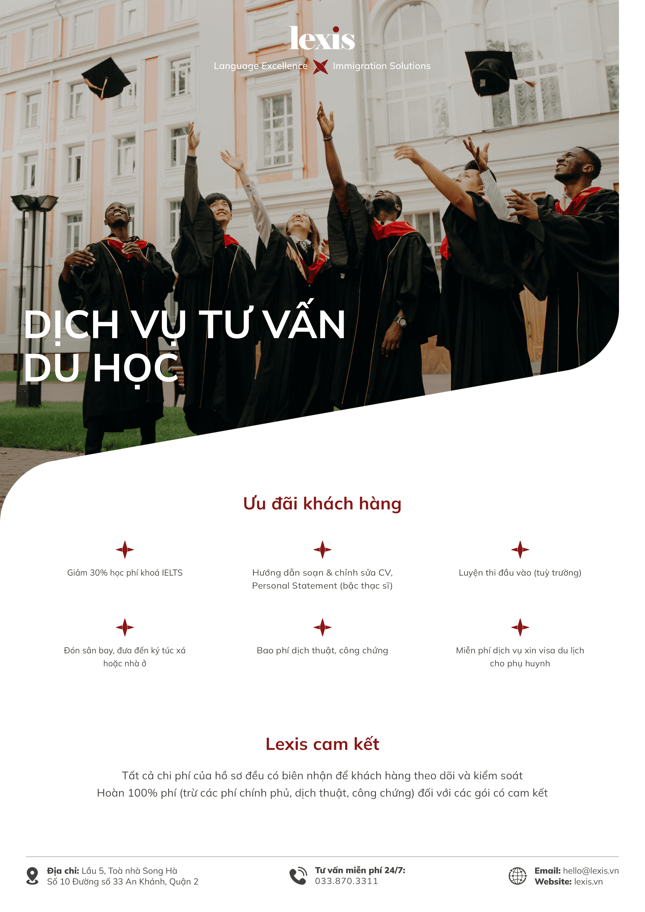 Lexis Brochure