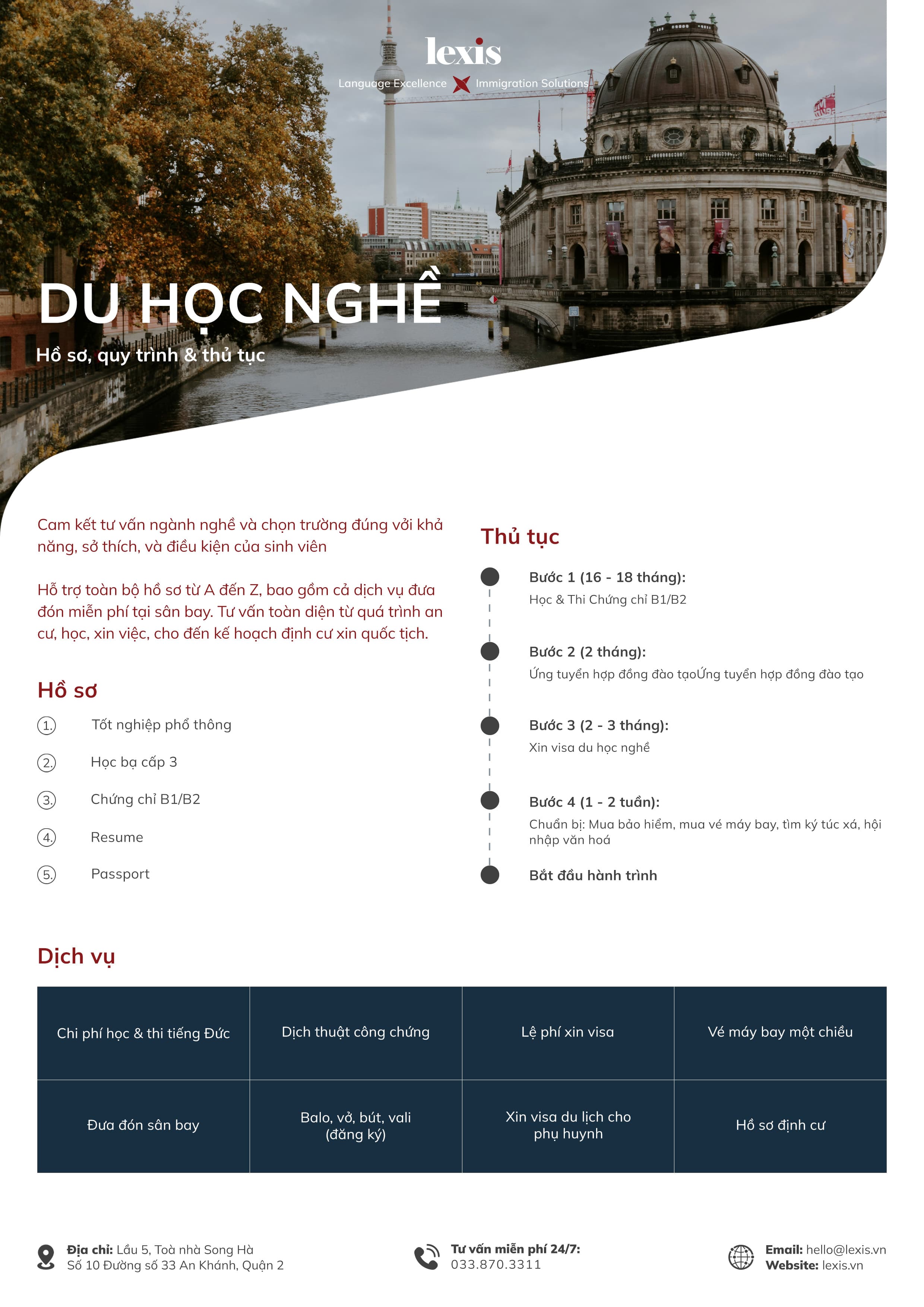Lexis Brochure